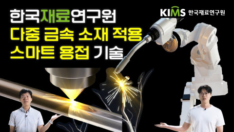 유튜브 추출 이미지