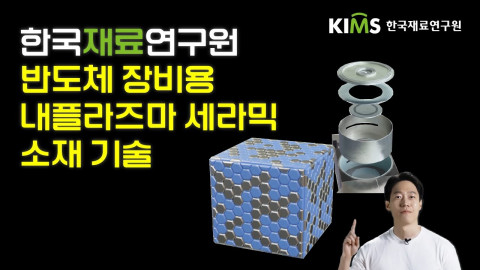 유튜브 추출 이미지