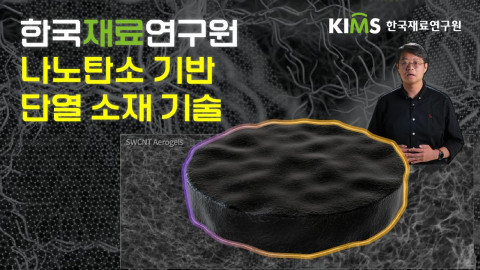 유튜브 추출 이미지